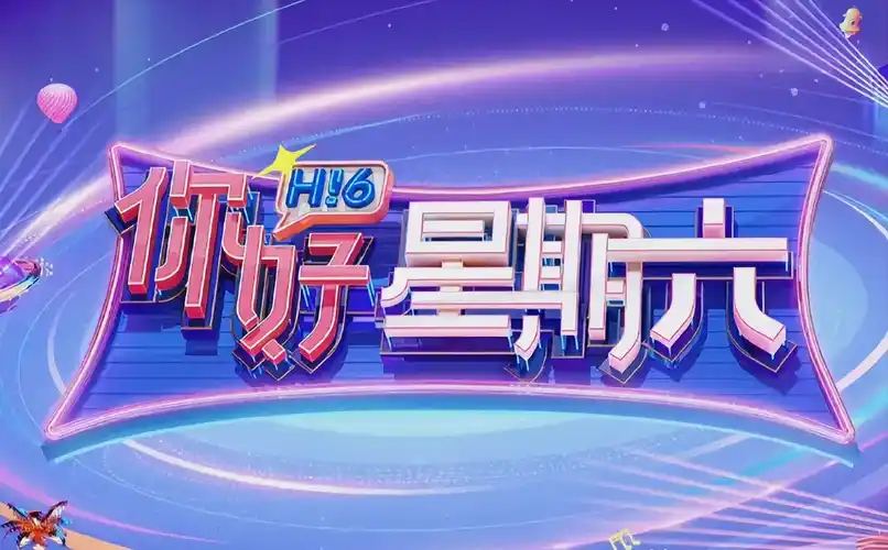 三十九度 都市短剧全集免费看